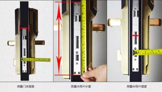 三河开锁公司：智能锁安装为什么需要专业师傅？